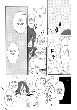 Page 8 of Akarui Kazoku Mukeikaku