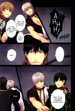 Page 6 of 3-nin Douji ni Ikanakya Dame? | It's Useless Unless All 3 of You Cum at the Same Time?!