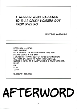 Page 41 of DEVI-LOSE