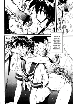 Page 8 of Sailor Fuku to Onna Kyoushi