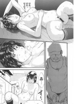 Page 161 of Gochuumon wa Okimari Desuka