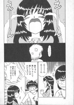 Page 41 of Lecture ABC