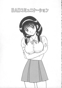 Page 56 of Lecture ABC