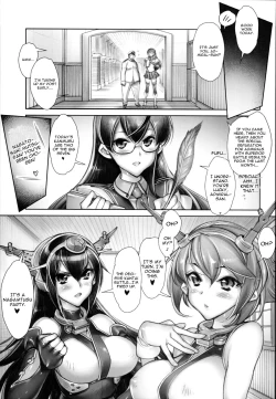 Page 5 of KanColleNagato Mutsu