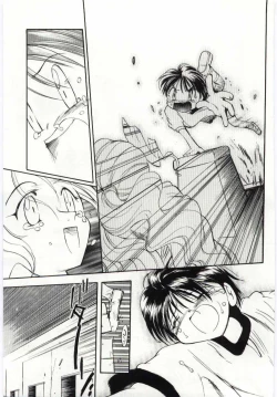 Page 162 of Young Paradise