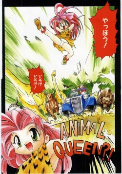 Page 61 of Young Paradise