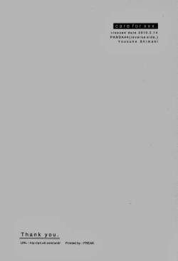 Page 22 of Care for xxx