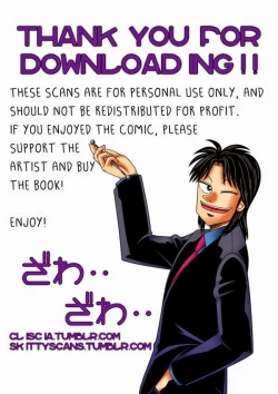 Page 42 of TouHole wa Dare Demo Welcome | Everyone’s Welcome In My Winning Hole!