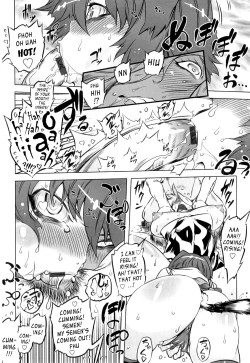 Page 124 of Spermaniax