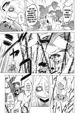 Page 141 of Spermaniax