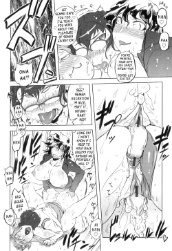 Page 152 of Spermaniax