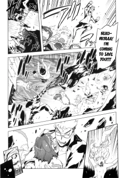 Page 174 of Spermaniax