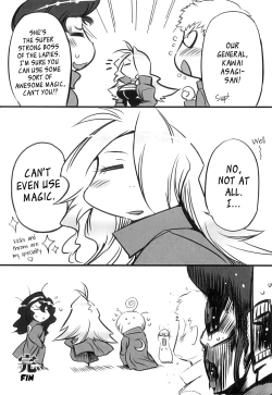 Page 178 of Spermaniax