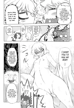 Page 38 of Spermaniax