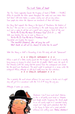 Page 6 of Spermaniax