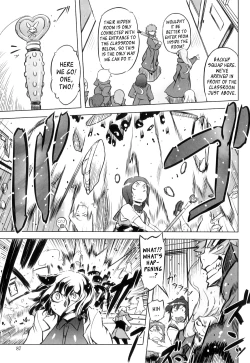 Page 91 of Spermaniax