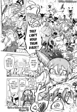 Page 98 of Spermaniax