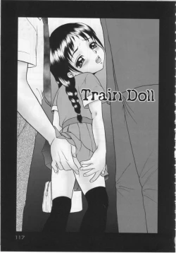 Page 117 of Kinshin Youmaku Naburi