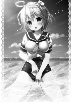 Page 3 of Goya o Otona ni shite kudachii