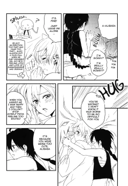 Page 21 of Sekai no Bokura no Chie Kurabe