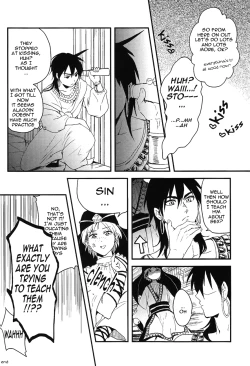 Page 23 of Sekai no Bokura no Chie Kurabe