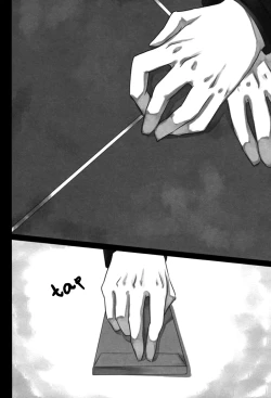 Page 16 of Kankin Gokko