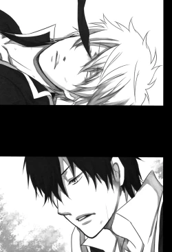 Page 25 of Kankin Gokko