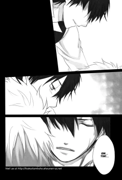 Page 26 of Kankin Gokko