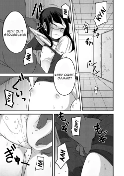 Page 5 of Kaze Hime Kankan