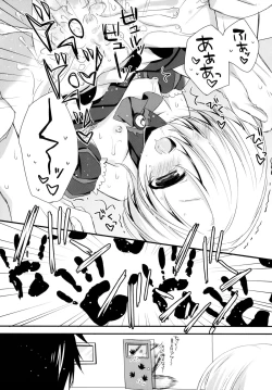 Page 14 of Blue Twilight Magic