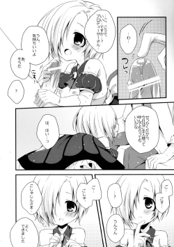 Page 9 of Blue Twilight Magic