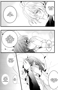 Page 23 of Kanri Fujuubun | Inadequate Management