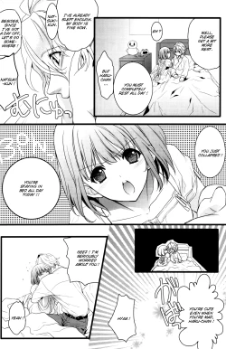 Page 7 of Kanri Fujuubun | Inadequate Management