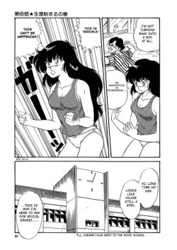 Page 101 of BishouJo Henshin Densetsu