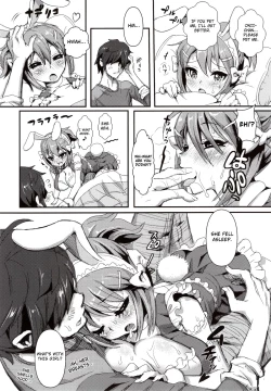 Page 8 of MIMIPULL 8