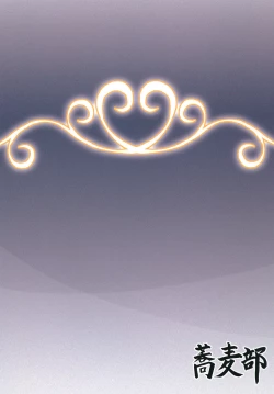 Page 22 of Anal Inkou Daraku