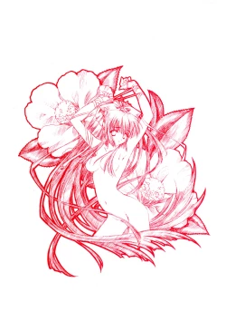 Page 2 of Kao no Nai Tsuki Comic Collection 01