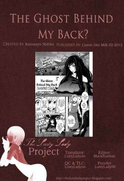 Page 60 of Boku no Haigorei? | The Ghost Behind My Back? Ch. 1-8
