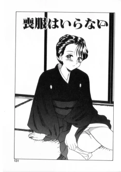 Page 136 of Heart wa Koko ni