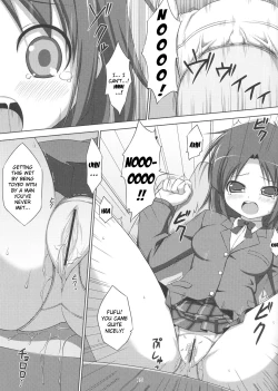 Page 14 of 24 Hour Electric Massage