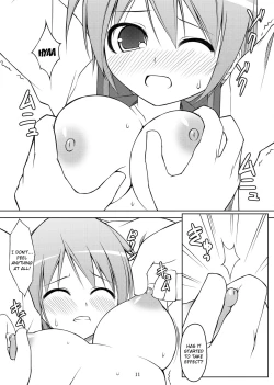 Page 47 of 24 Hour Electric Massage