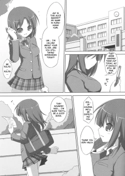 Page 4 of 24 Hour Electric Massage