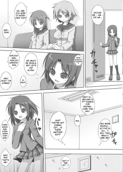 Page 5 of 24 Hour Electric Massage