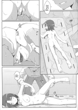 Page 68 of 24 Hour Electric Massage