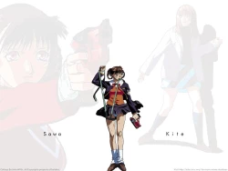 Page 55 of Kite complete workbook