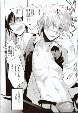 Page 10 of REVOLUTIONS