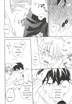 Page 12 of Suhada no Mama Apron | Simply Bare with an Apron