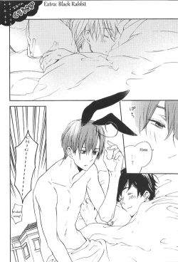 Page 17 of Suhada no Mama Apron | Simply Bare with an Apron