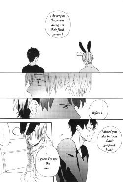 Page 26 of Suhada no Mama Apron | Simply Bare with an Apron