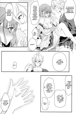 Page 14 of Honey Coming Sweet Love Lesson